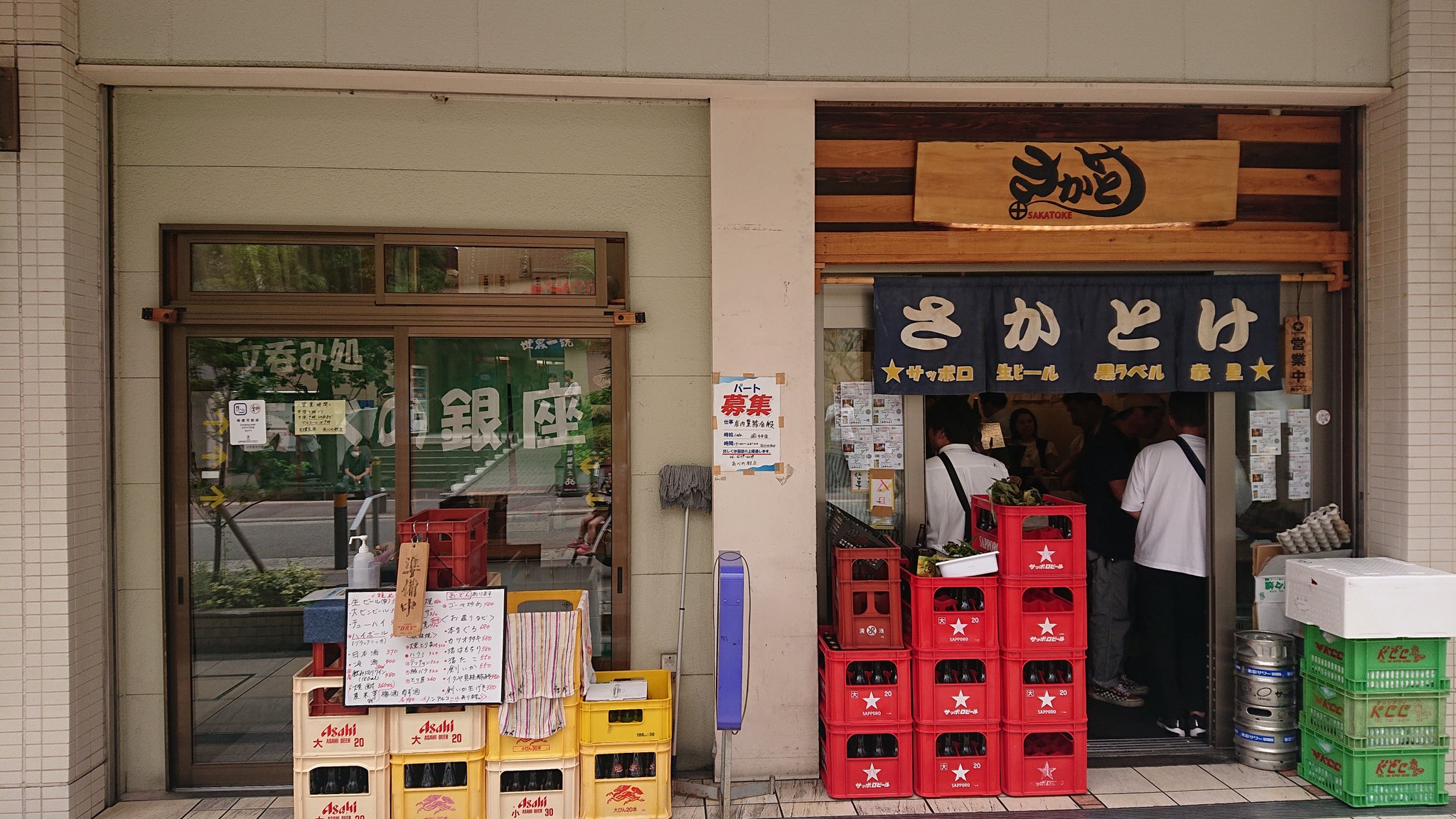 矢滝 歩 в X: „日本でも「屈指の再開発の失敗」と言われる阿倍野 矢滝 歩 в X: „日本でも「屈指の再開発の失敗」と言われる阿倍野