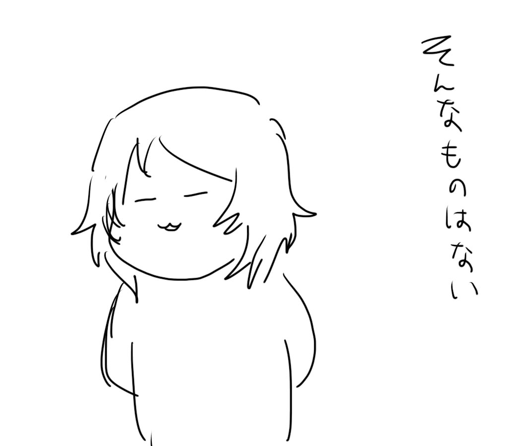 #フォロワーの8割が経験したことないこと https://t.co/ufMxVZqgC4