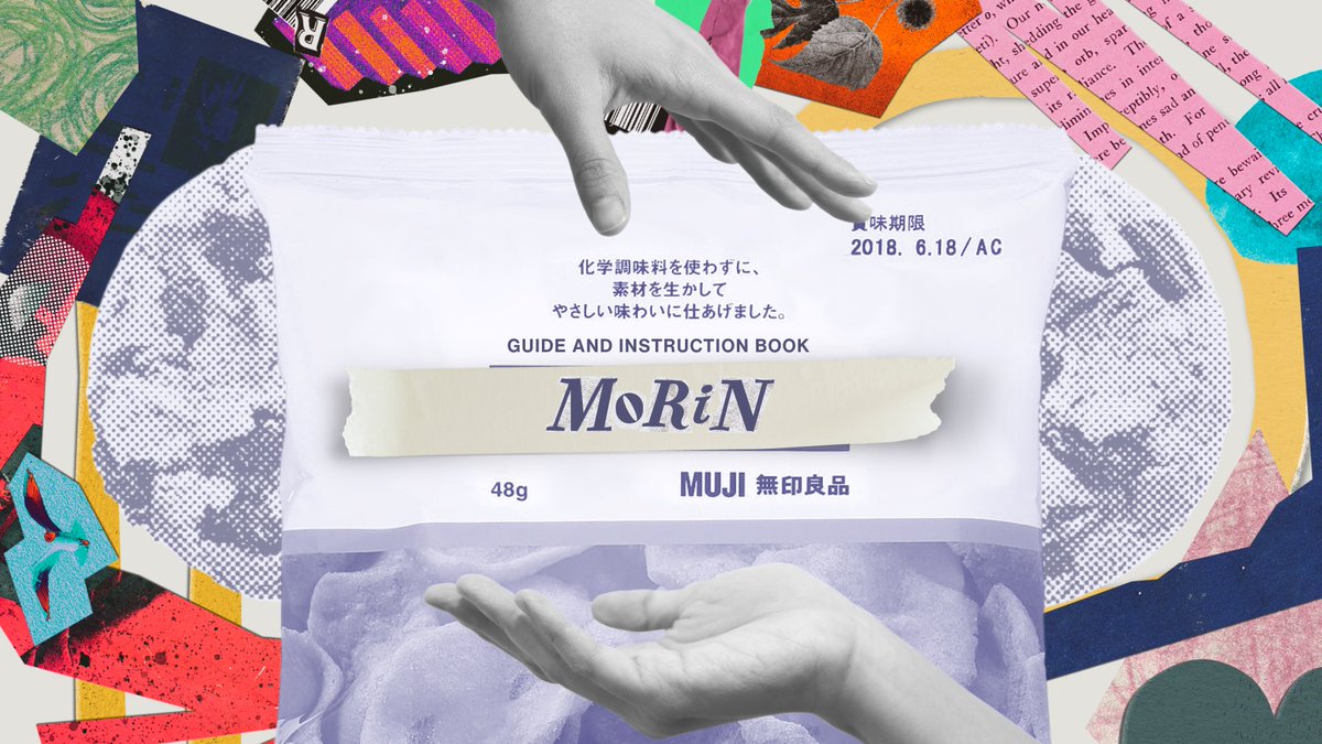 morin ꔛ tweet media