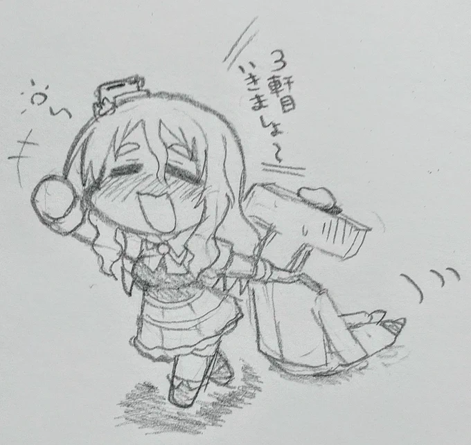 夕方のお絵描き