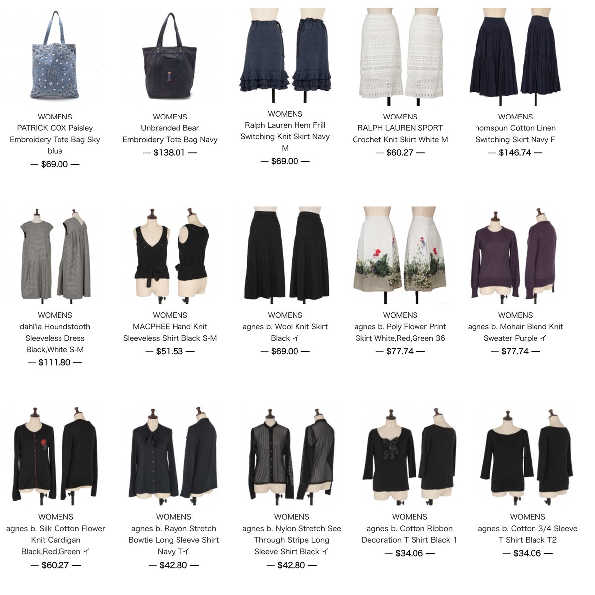 Today’s new arrivals.
playful-dc.com/en

#commedesgarçons
#commedesgarcons
#tricotcommedesgarcons
#yohjiyamamoto
#yohjiyamamotofemme
#ys
#Isseymiyake
#pleatsplease
#jeanpaulgaultier
#isseymiyakemen
#ysformen
#yohjiyamamotopourhomme
#secondhandstore
#dcplayful