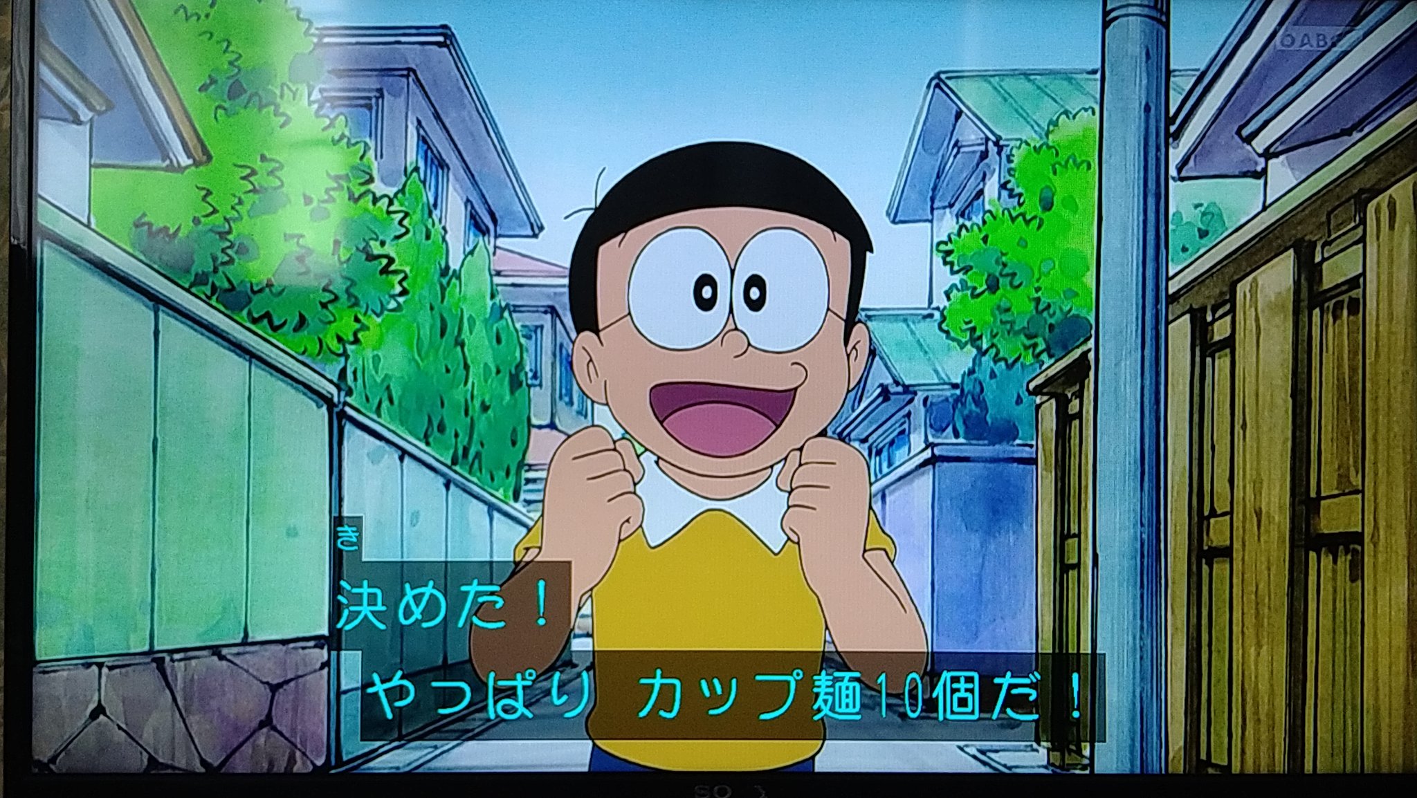 たくんちゅらきぶる(10大阪22神戸28~3/1熊本) on X: 