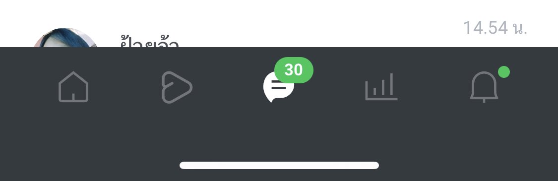 แชทแตกมากรอก่อนนะคะจะทยอยไล่ตอบให้🥹🤏🏻🫶🏻
#เงินด่วน #เงินกู้นักศึกษา