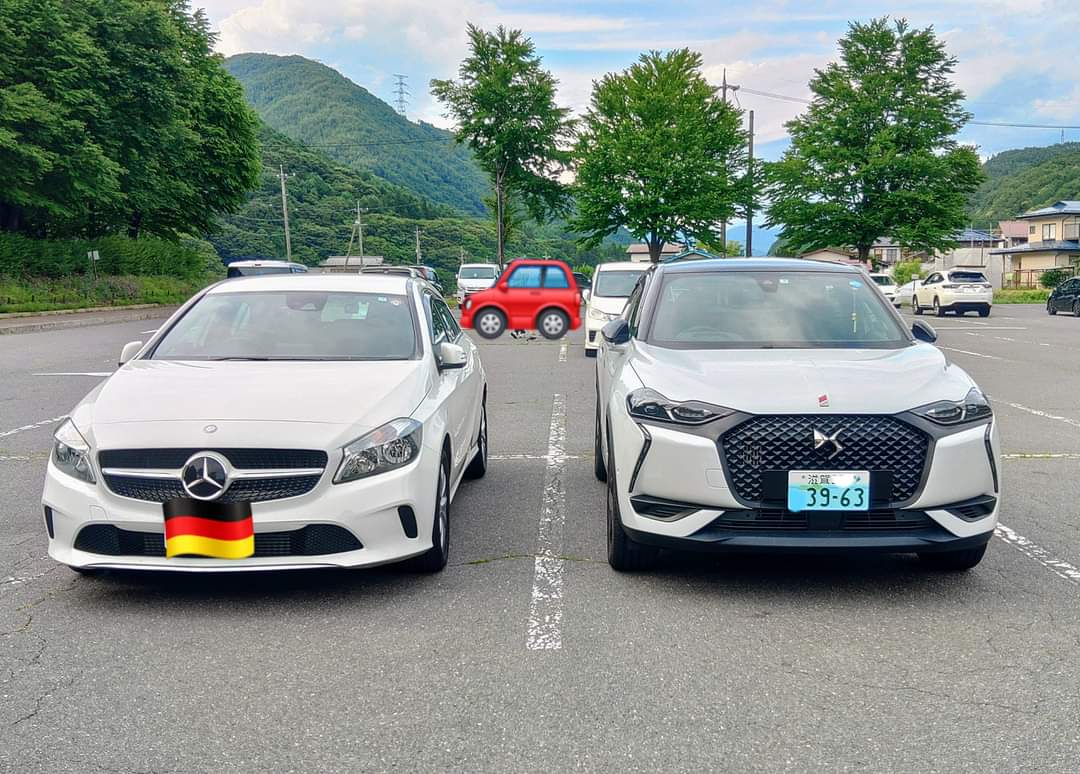 diverunner1976's tweet image. #辰野ほたる童謡公園 なう。

🇩🇪メルセデス・ベンツのCセグメントハッチバック、 #Aクラス とのツーショットとなりました😸✨

#DS3CROSSBACK #DS3  #DSAUTOMOBILES #頑張れDS #DAIMLER #メルセデスベンツ #メルセデスベンツAクラス #DSSTORE滋賀 #信州でDS #DS勝手に南信州アンバサダー 💦