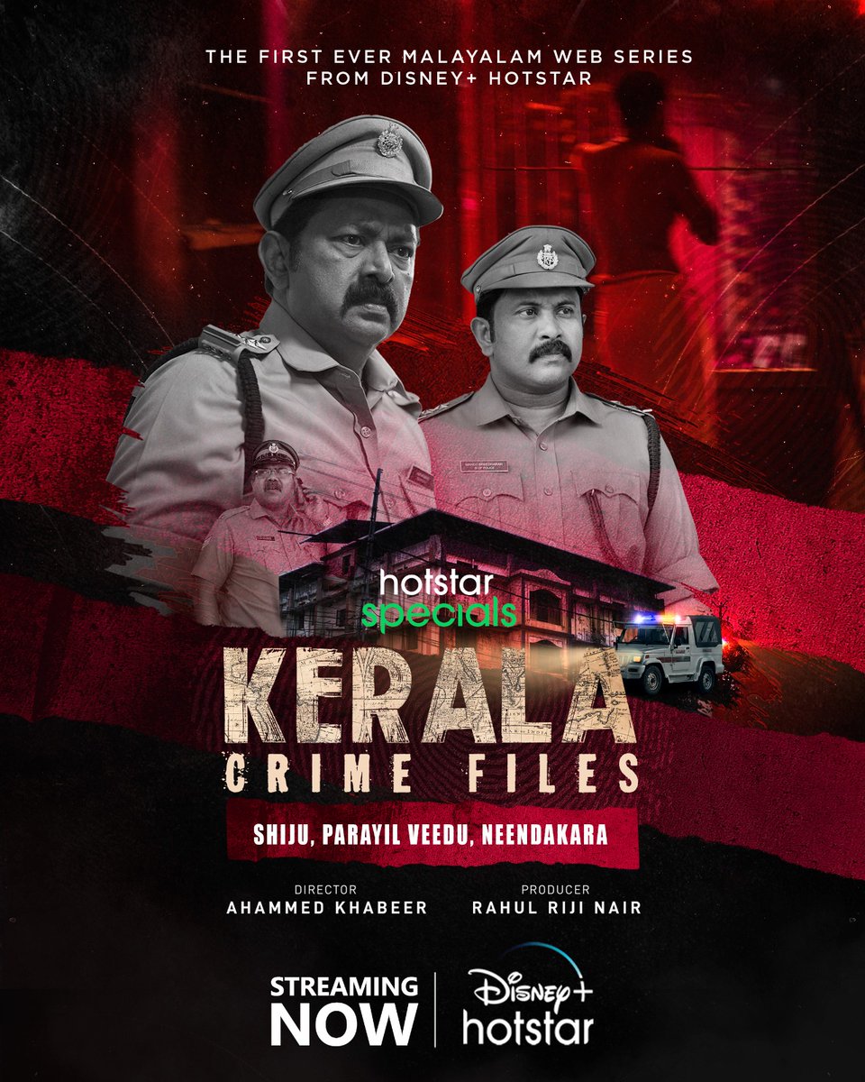 'Kerala Crime Files' – it's not just a guilty pleasure, it's a captivating obsession!

#KeralaCrimeFiles #WebSeries #KCF #DisneyPlusHotstar #HotstarSpecials #AjuVarghese #Lal