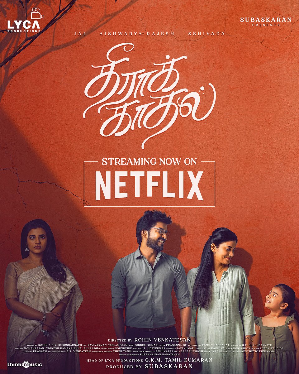 #TheeraKaadhal now out on Netflix. Do watch it 🙂 ⁦@Actor_Jai⁩ ⁦@aishu_dil⁩ ⁦@SshivadaOffcl⁩ ⁦@actorabdool_lee⁩ ⁦⁦@NRAVIVARMAN⁩ ⁦⁦⁦@RamuThangraj⁩ ⁦@LycaProductions⁩ ⁦@thinkmusicindia⁩ ⁦⁦⁦@Netflix_INSouth⁩
