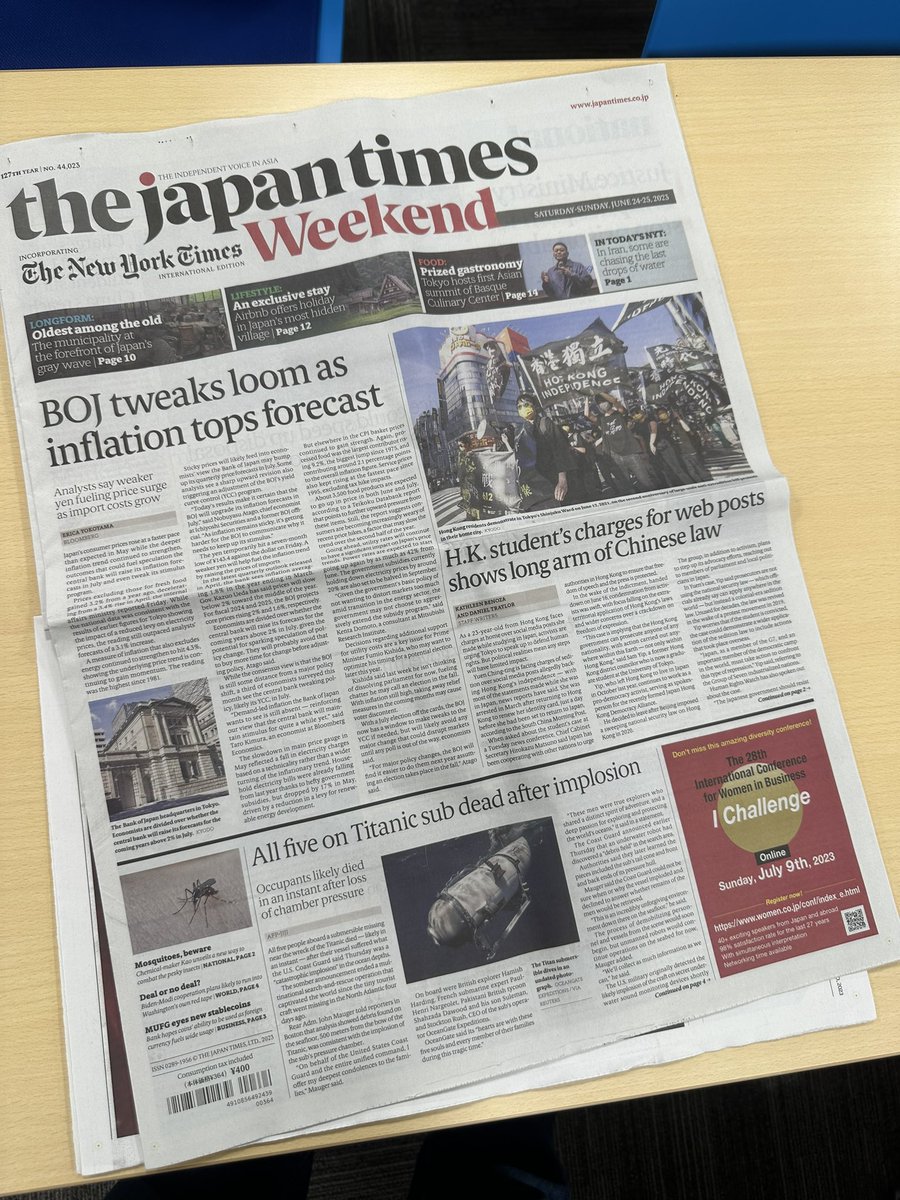 Japan Hong Kong Democracy Alliance on Twitter 