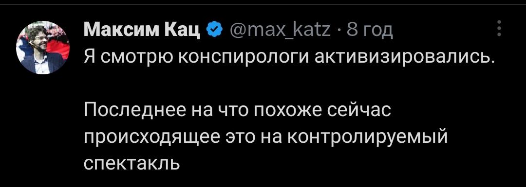 Tweet media one