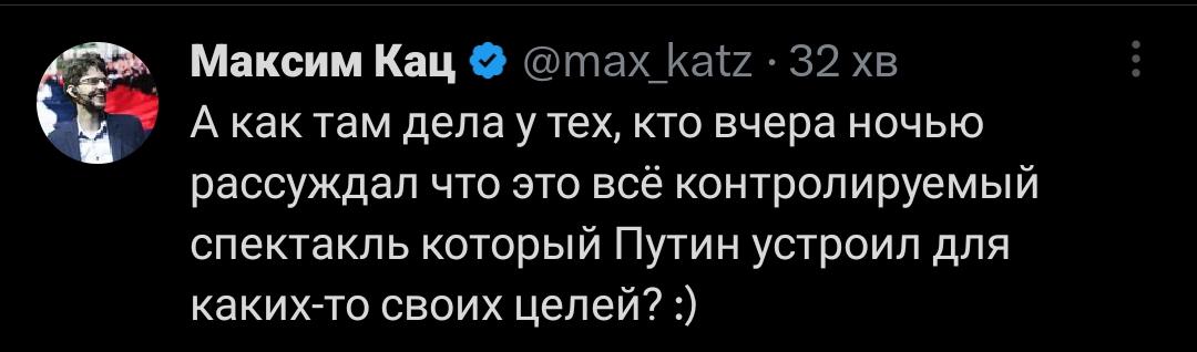 Tweet media one