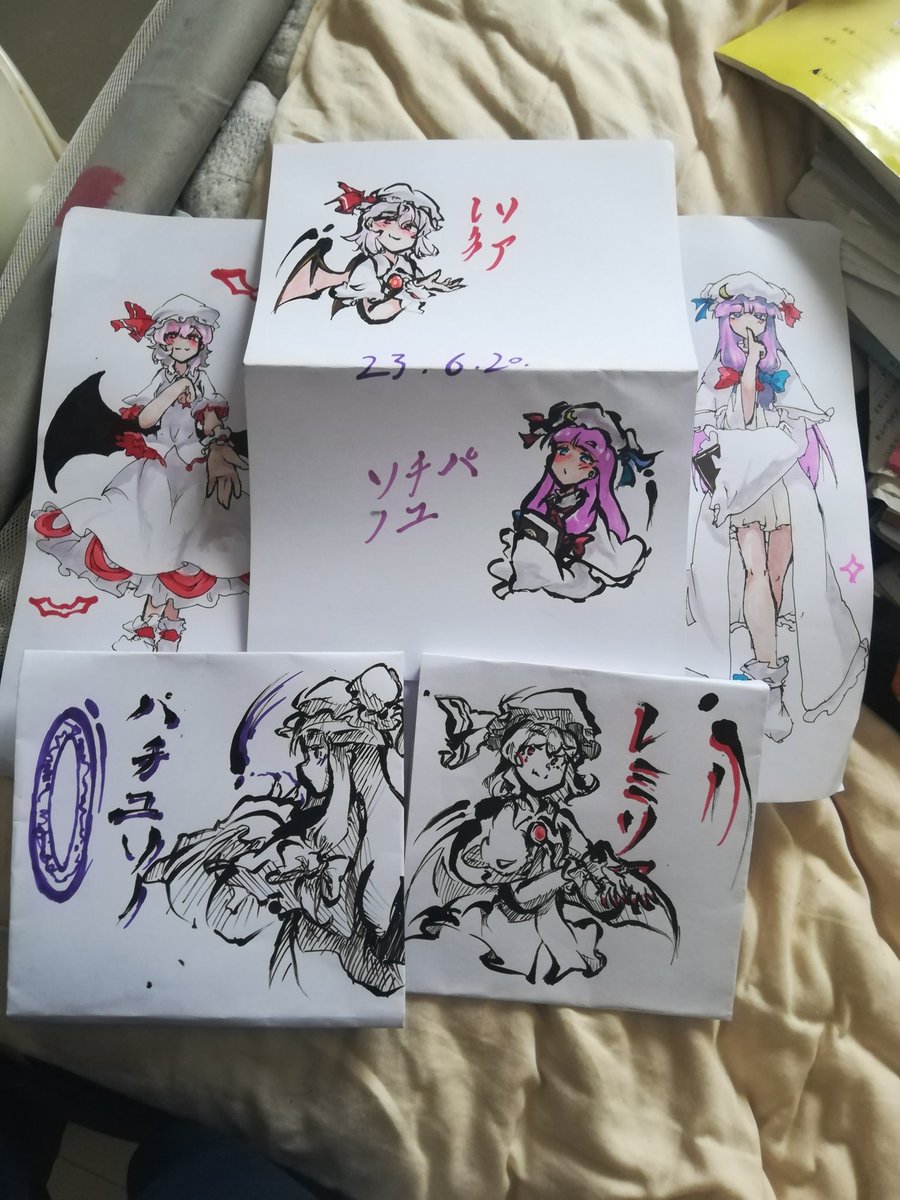 MashuAthena's tweet photo. #レミリア・スカーレット
#パチュリー・ノーレッジ
#patchouli_knowledge
#remilia_scarlet
#touhou
#東方Project https://t.co/z86DHcWDI3
