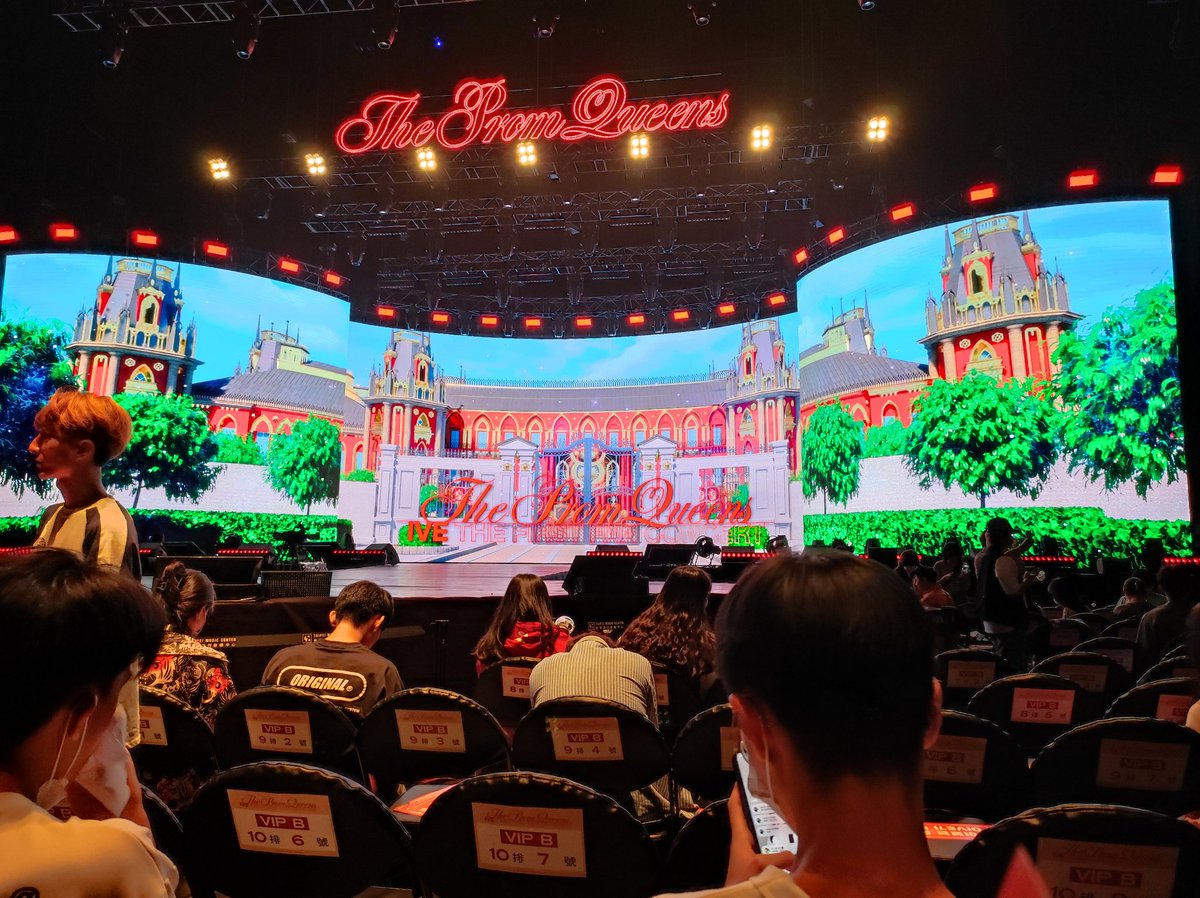 juan810709's tweet photo. 台北音樂流行中心,12排前10的位置🥹
#ive
#iveTaipei https://t.co/deAm8Ejq3x
