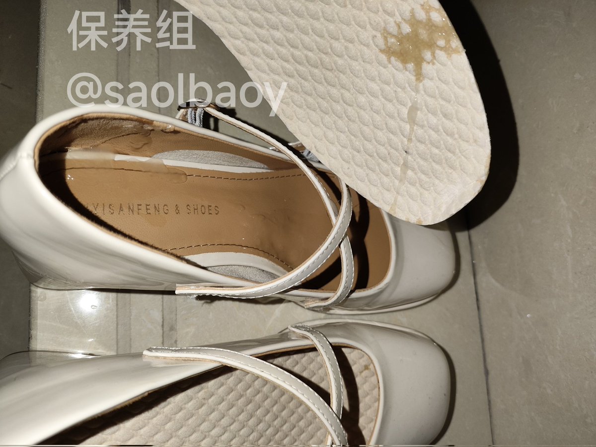 扫楼保养025 tweet media