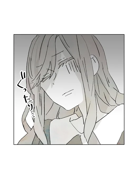 更新されています!
これはぐったりのすみれちゃん…
#ホストにハマって風俗で働いた話 #Vコミ
https://t.co/4QH3zYncSG 
