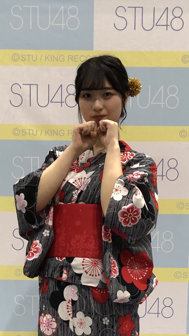 りえちに首ったけ　✨

ファ、
ファイティング・ポーズ⁉️

😁

#STU48 
#りえちに首ったけ
#STU3期研究生  
#個別浴衣撮影会
#インテックス大阪

#藤井里詠