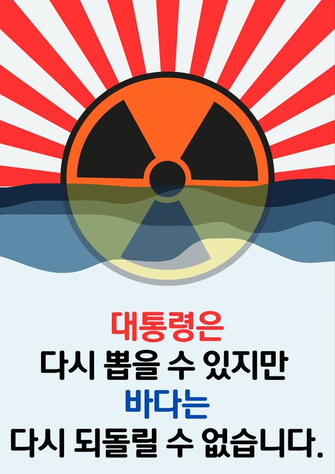 공감되시는 분들 알튀~^^