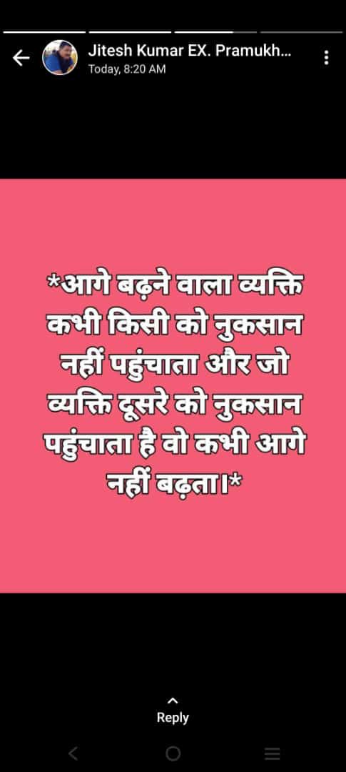 dintya15's tweet photo. Good morning 🙏🙏 https://t.co/u93LtF81LW