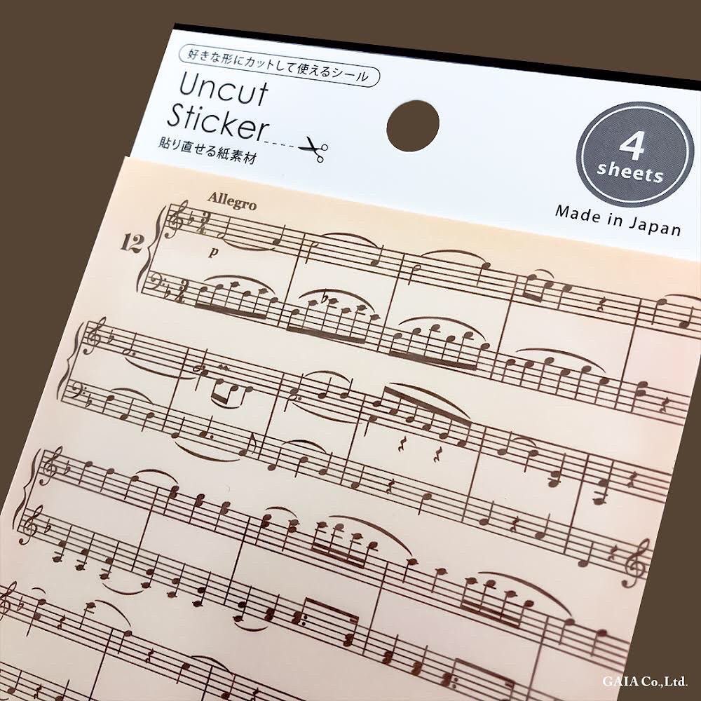 gaia_stationery's tweet image. #ドレミの日 

コラージュや手帳デコに大活躍間違いなし‼️の #Uncutsticker 「楽譜」🎼✨

こちらのシールを使えば、接着剤や糊が無くても紙ものコラージュをお楽しみいただけます😌💕

上質紙なので、本当のペーパー感覚で、手で破いたり、切ったりして使用できます🖐️📃✂️

#gaia沼 #セリア #100均