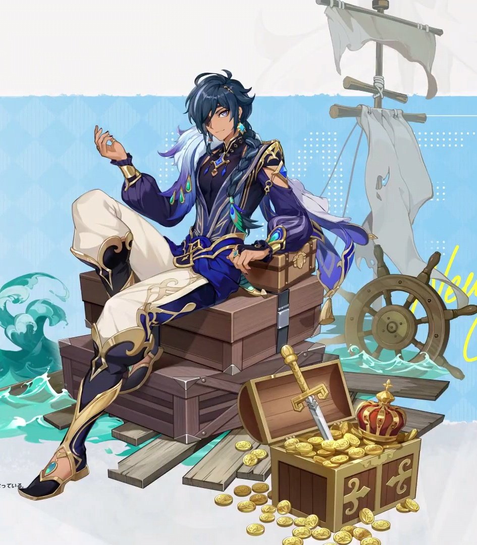 Splash Art de la Skin de kaeya 💧

#GenshinImpact #Kaeya #原神