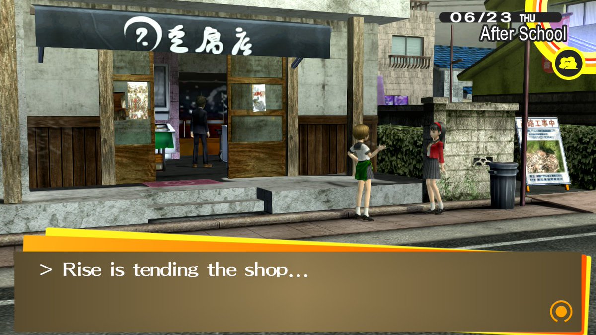 TodayInInaba's tweet image. 