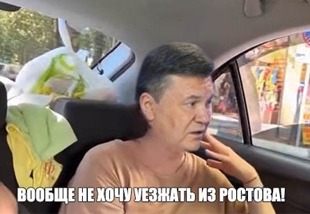 Naurplay's tweet photo. Нет покоя пенсионеру #Coup https://t.co/qBOz1JXTqR