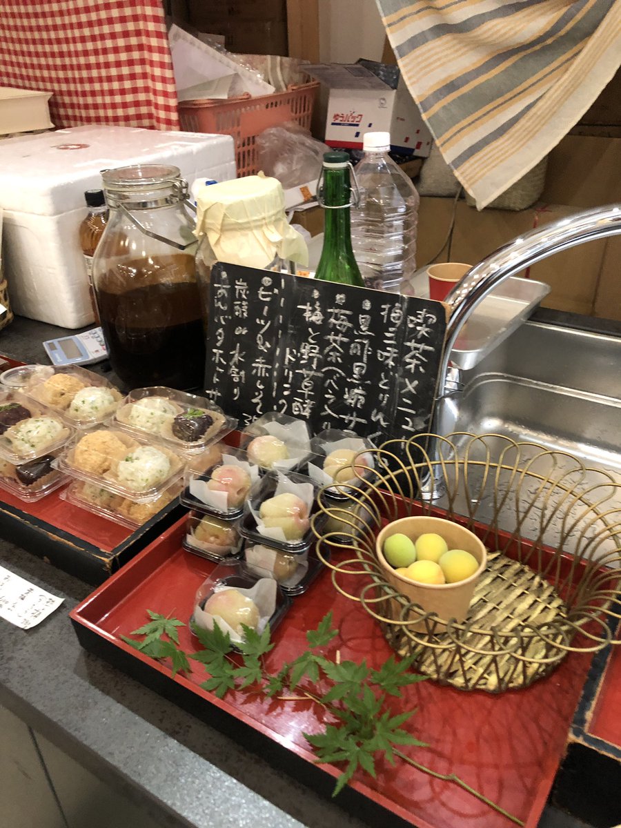 waka86318857's tweet photo. 糖質制限ダイエット中の夫が
火曜日から昨日まで有給だったので
みえない圧が...笑
今日やっとお仕事に行ったのでついつい買いすぎちゃったかな?
#nbasement #n-basementマルシェ
#マルシェで出会う
#マルシェ巡り #解放 #明日までに消費 https://t.co/4aHmD0fwKa