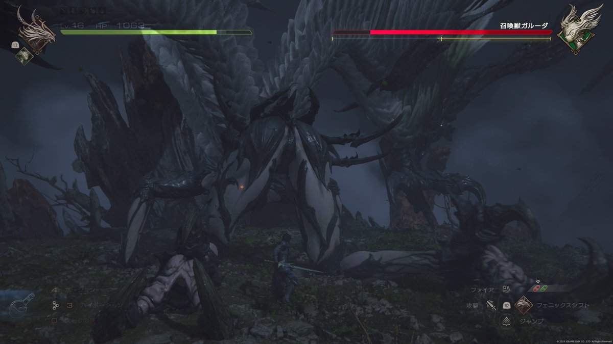 emiyaK3's tweet photo. #PS5Share, #FINALFANTASYXVI https://t.co/CQ2enbKG16