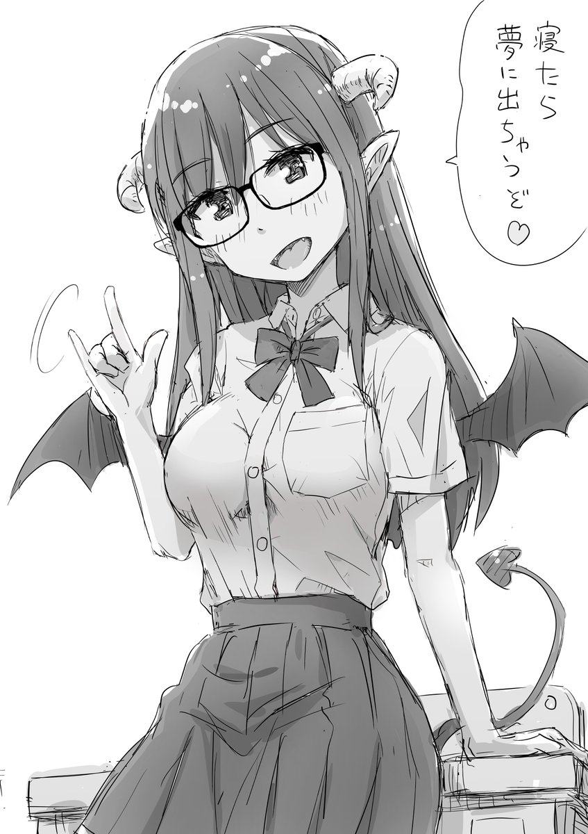 迷って落とした絵も上げちゃお。 