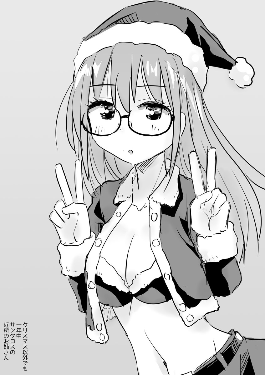 迷って落とした絵も上げちゃお。 