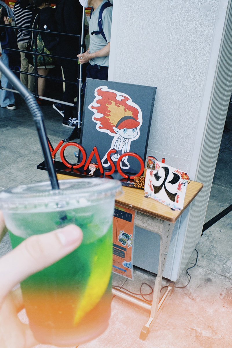 EyVrm's tweet photo. #YOASOBI電光石火 https://t.co/q9cleDG2ao
