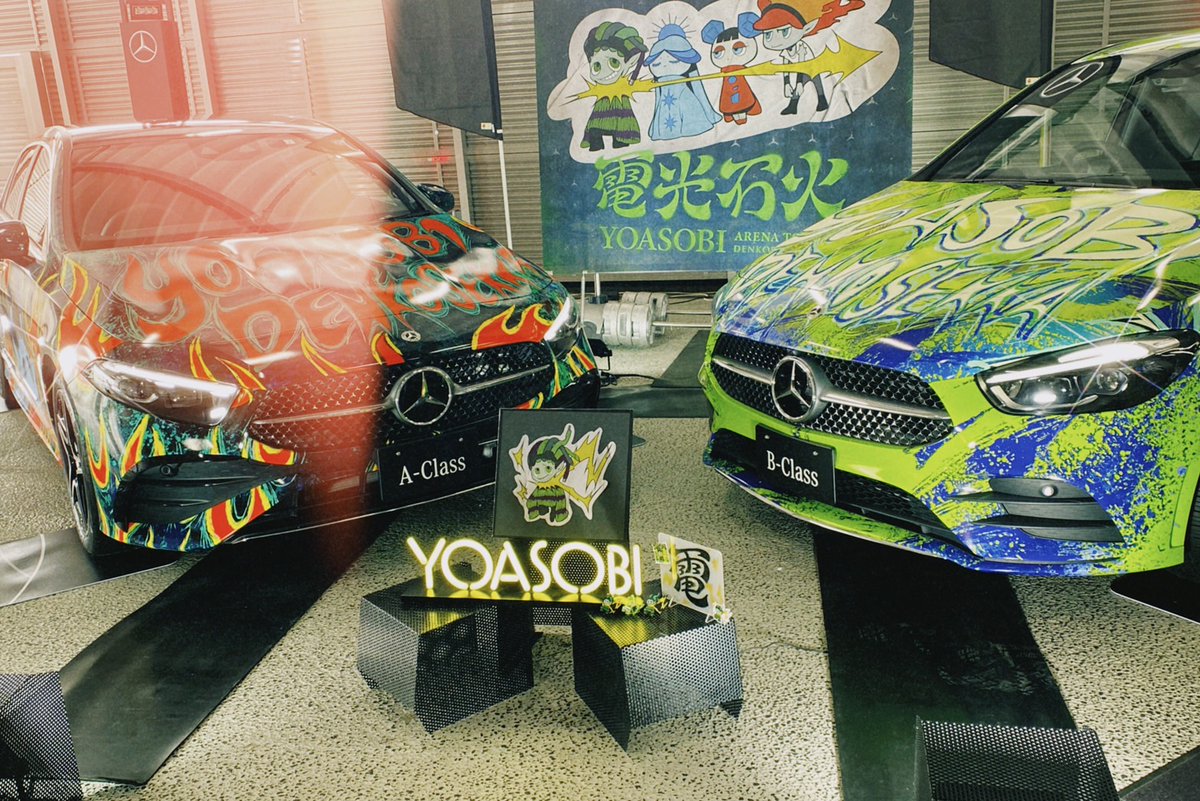 EyVrm's tweet photo. #YOASOBI電光石火 https://t.co/q9cleDG2ao
