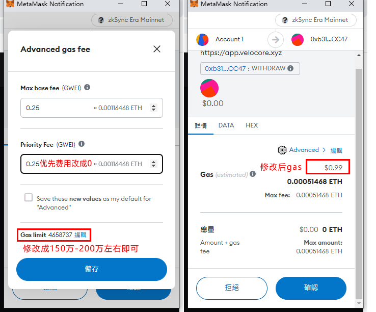 非凡.eth tweet media