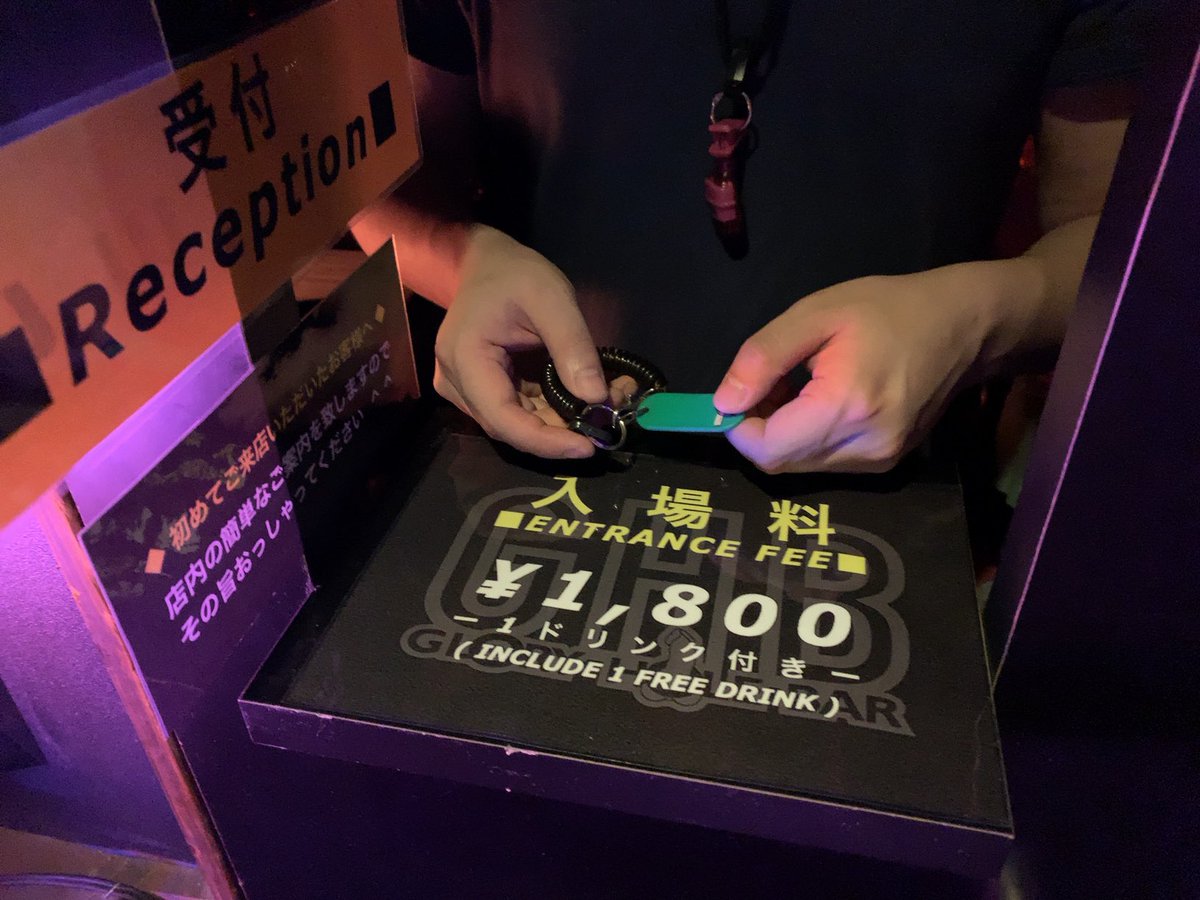 Japper🐻‍❄️ tweet media