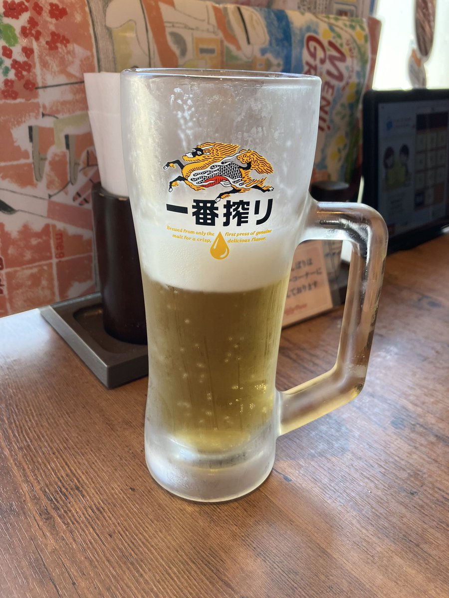 仕事終わりの昼ビール
うま〜