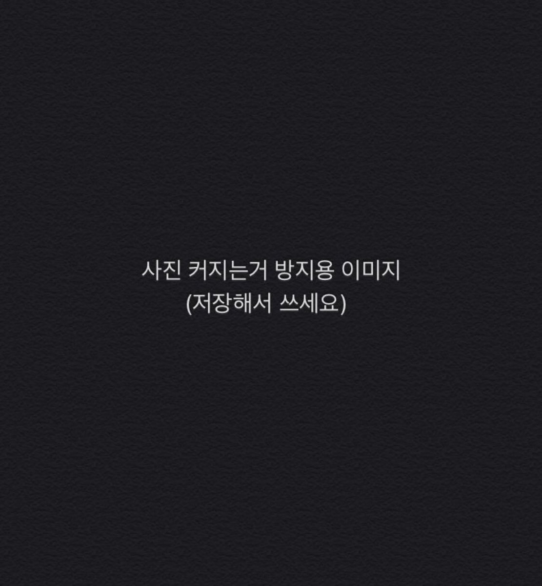 hellii_o's tweet photo. 주말인데 뭐든 하쟈

#섹트 #오프 #대구 #구미 #천안 https://t.co/SaTGQZcAUd