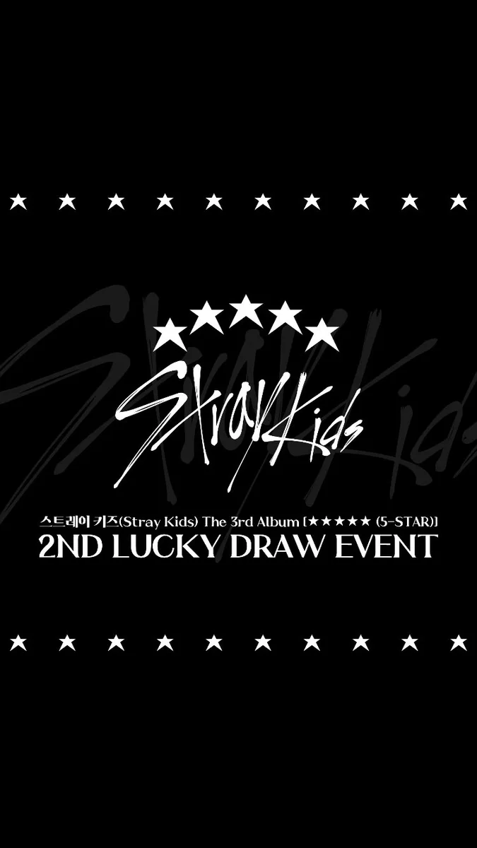 X-এ Stray Kids情報☆SKZ-INF8: 