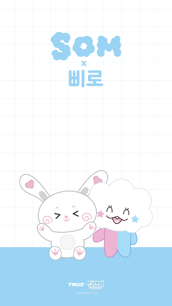 renruto's tweet photo. BBISOM (SOM + BBIRO) ☁️🩵🐰
@ygtreasuremaker @treasuremembers
#TREASURE #TRUZ #FUNNY_TREASURE
#SOM #BBIRO https://t.co/BCX9eq5kq8