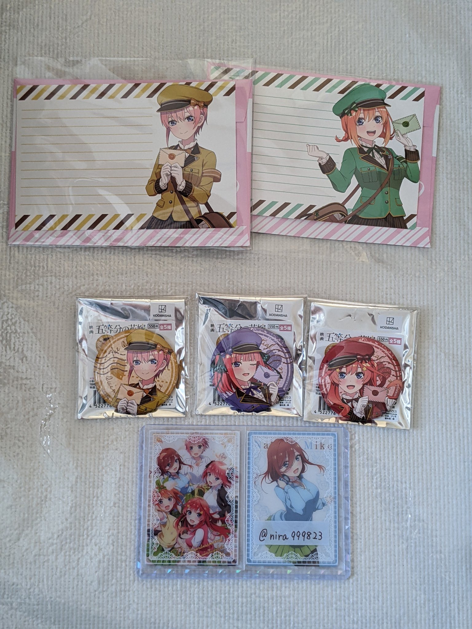 五等分の花嫁 三玖 アクリルスタンド(アクスタ) 恋文郵便屋 限定カード