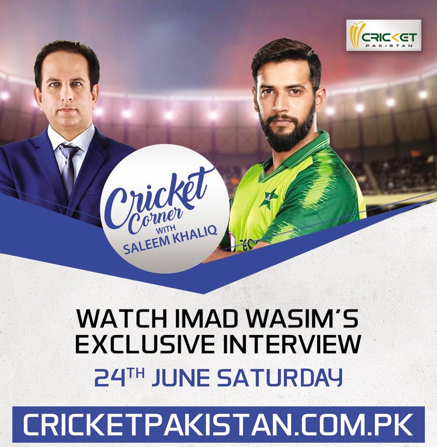 Watch Imad Wasim’s interview today on Cricket Pakistan