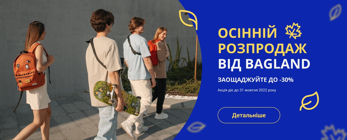 AskmeoffersCom's tweet photo. Looking for the best deals on Bagland? 🛍️ Check out Askmeoffers for exclusive coupon codes and save big! 💰 Don't miss out! #Bagland #Deals #CouponCodes #SaveBig! https://t.co/cFPlbpmGuq https://t.co/wdbeA0sbKj