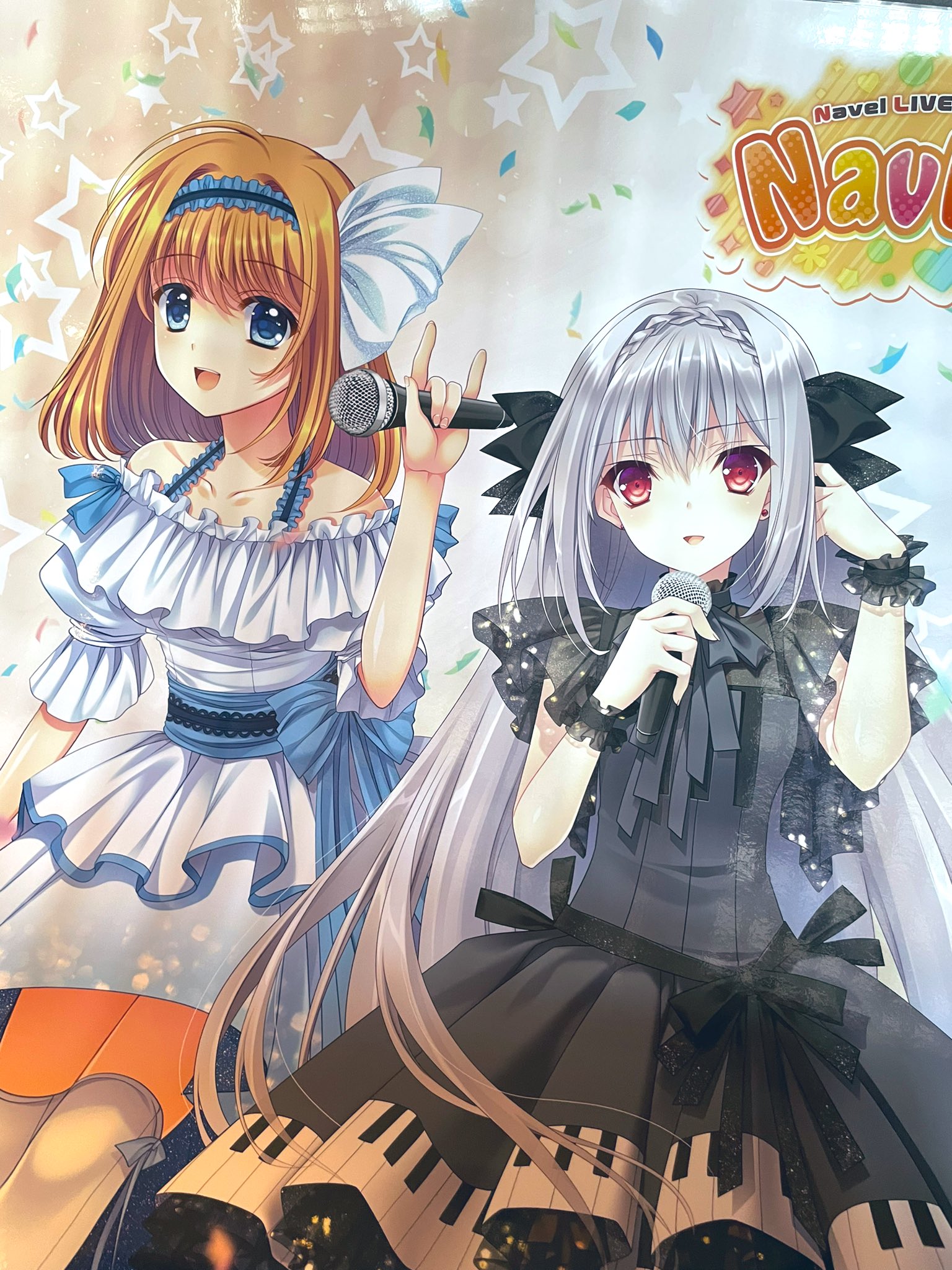 駒都えーじ先生　蒼い空のネオスフィア限定書き下ろしイラストカード 駒都えーじ画集 2 @工画堂スタジオ 蒼い海のトリスティア 蒼い空