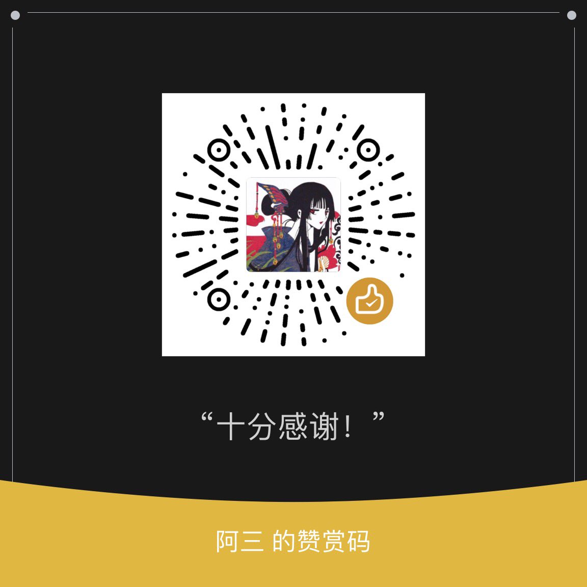 U23399162U's tweet photo. #哔咔漫画 #禁漫天堂 #PO18 #海棠 #啵乐 #香香宅腐 #本子 https://t.co/ZpSVSZtu4T