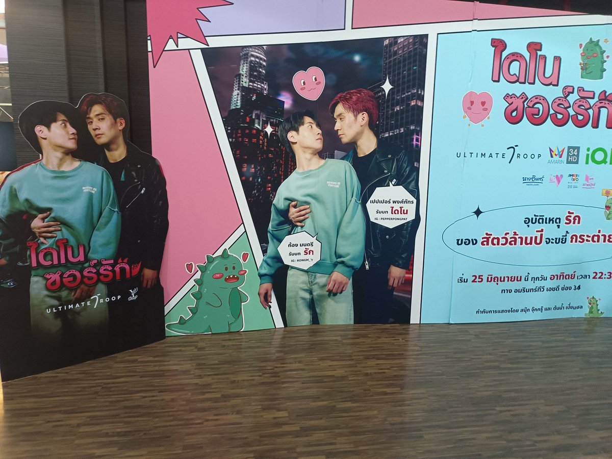 บังเอิญ🤍🤍 tweet media