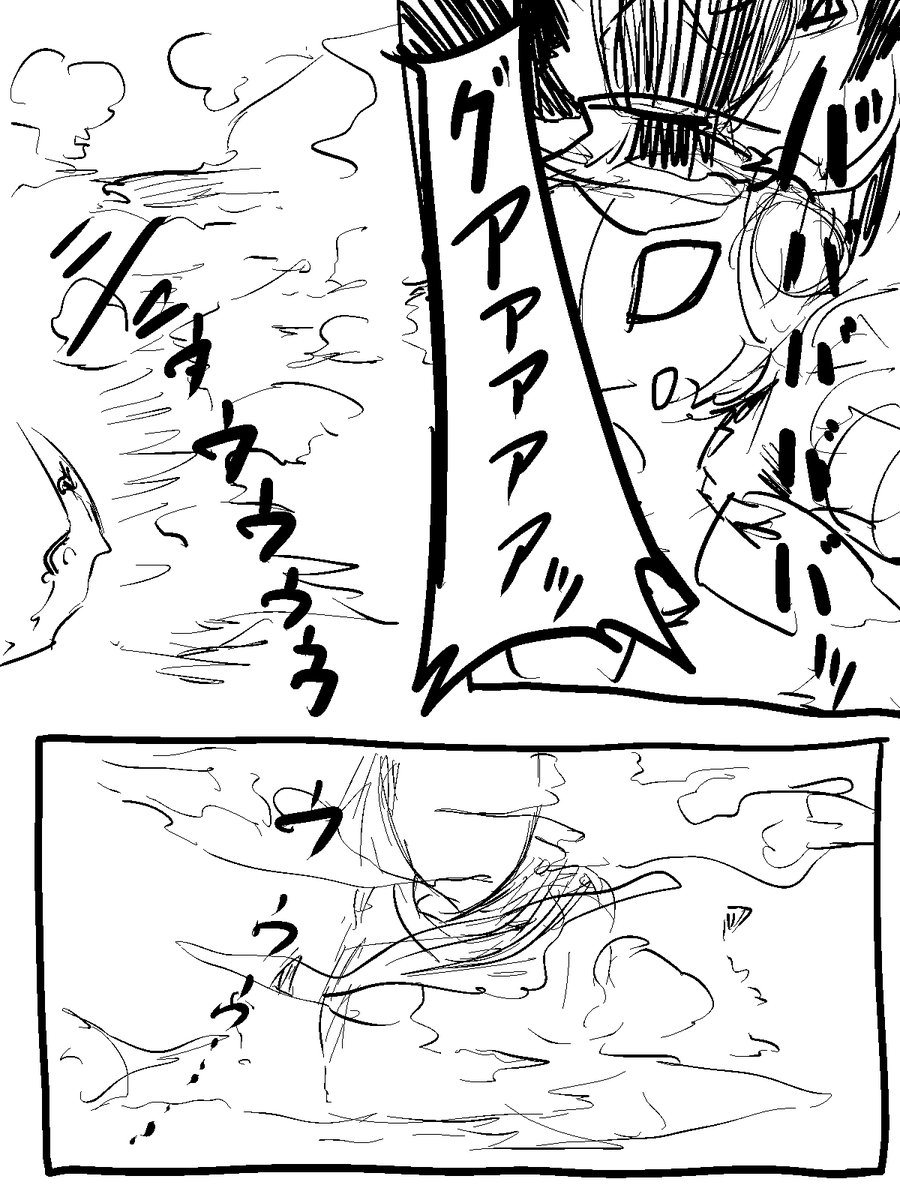 トレンドにTSっ娘が入ってますわぬぇ!!!!!いいですわぬぇ!!!!!