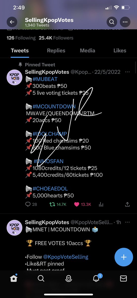 Capnjoong's tweet photo. @KpopVoteSelling #ATEEZ https://t.co/NCsUcXQ86W