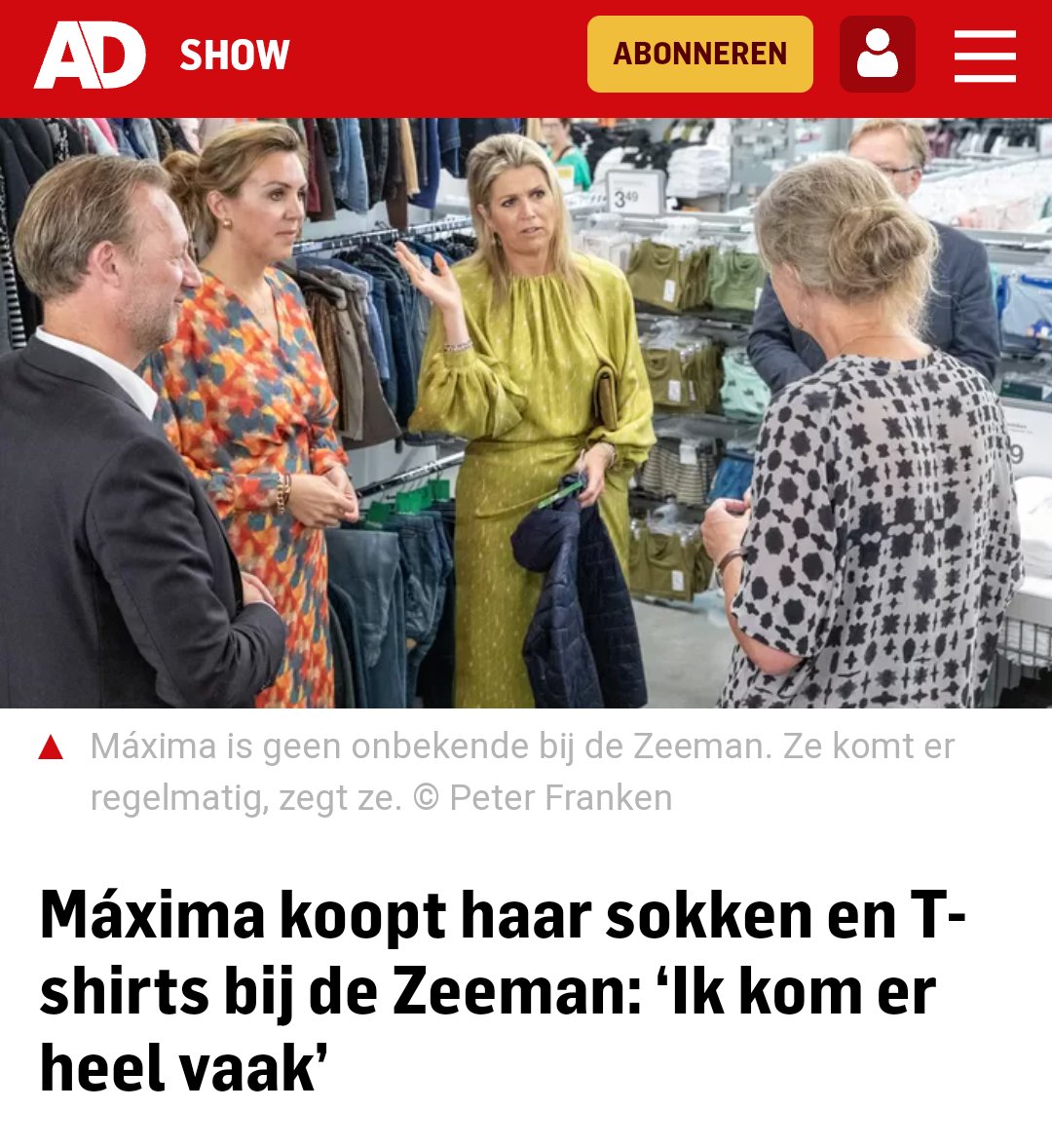 John on Twitter "Kan me een verhaal herinneren van Ruud van Nistelrooy