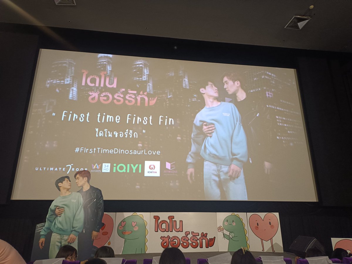 บังเอิญ🤍🤍 tweet media