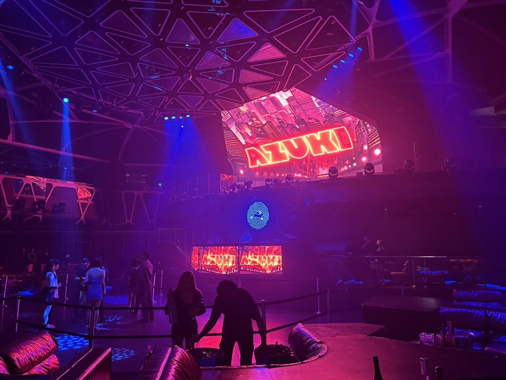 I’m ready <a href="/Azuki/">Azuki</a> 👀