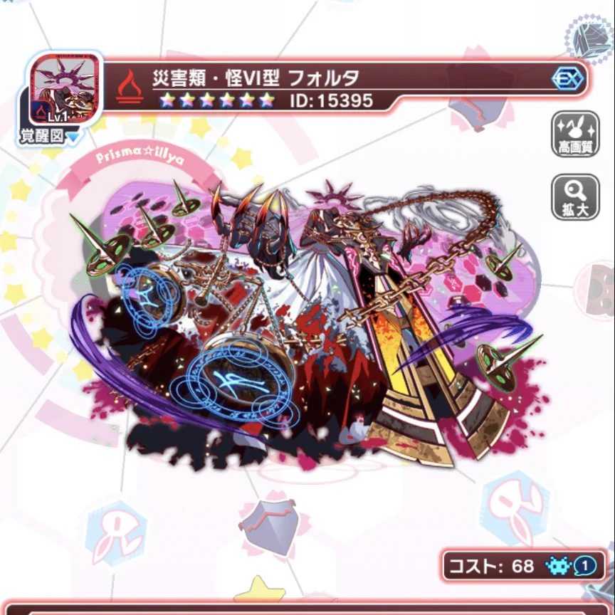 @bozu_108 とあるゲームのスクショなんですけど、練習問題置いておきますね 