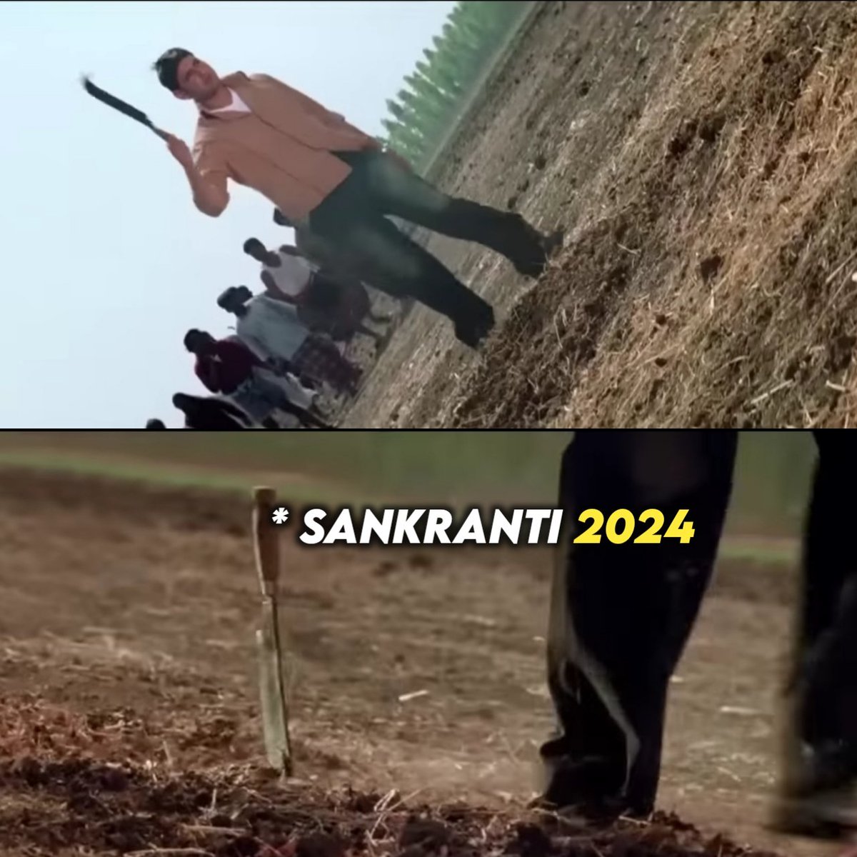 Sankranti 2024 💥💥 #GunturKaaram