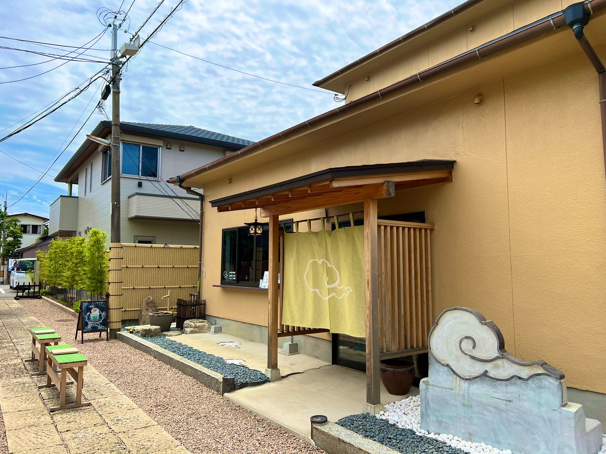 sessatakumi's tweet photo. 前から気になって寺カフェへ☁️
やばい。穏やかな時間が流れています。
#寺カフェ #妙法寺 #awamo https://t.co/6UB3MDW1cx